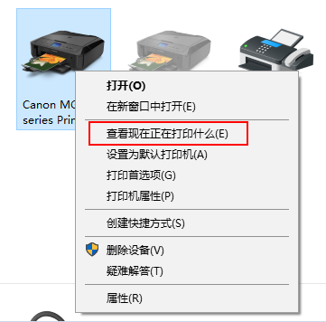 打印機(jī)脫機(jī)怎么辦，脫機(jī)使用打印機(jī)是什么意思？