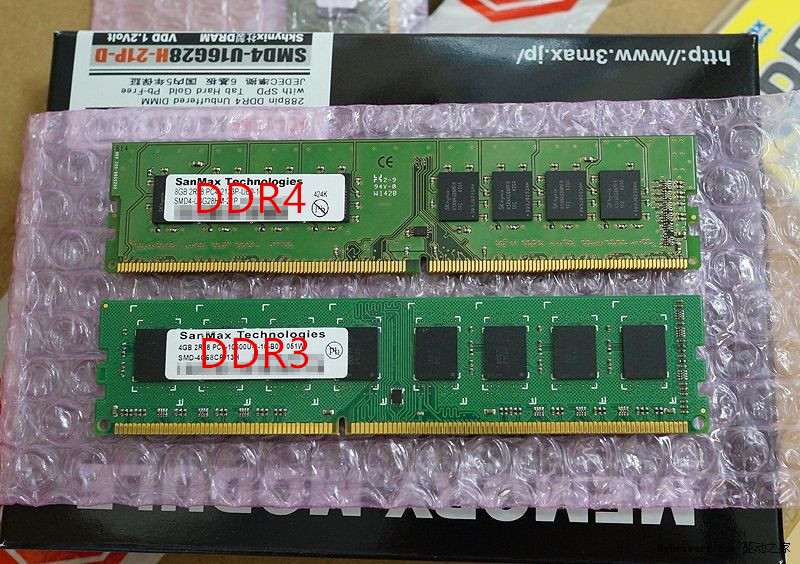 DDR3和DDR4的區(qū)別是什么，DDR3和DDR4內(nèi)存條哪個好